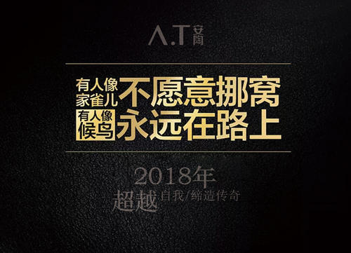 因为有一个挫折，我更强壮_650字