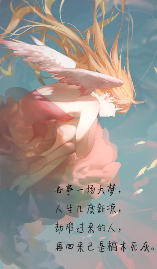 生活，你的名字是不公平的_700字