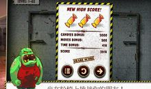 关于爷爷的作文：叶儿 爷爷 我_800字