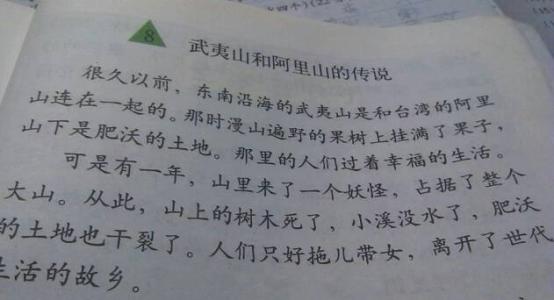 总是活_400字