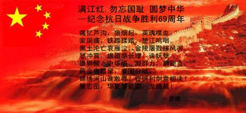 [微写]开始学校，圆梦_350字