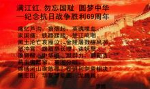 【微作文】开学，圆梦_350字