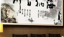 刺绣--我们家里的风景线_1000字