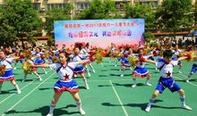 [超新星小学组]六一庆祝会_100字