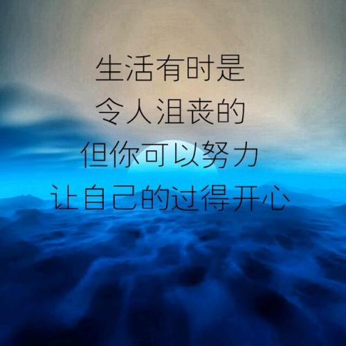 寻找幸福_900字