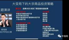 它，就像一个真理匣_450字