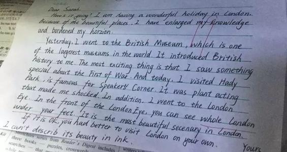 大学入学考试教师秘密：作品写作的影响