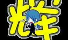 捣蛋的弟弟_500字