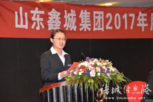 赢得优秀员工代表的认识