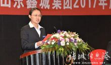 优秀员工代表的获奖感言