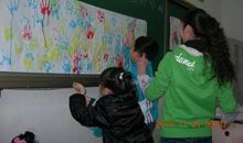 有趣的美术课_150字