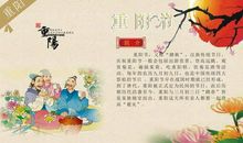 为父母做一件事_650字