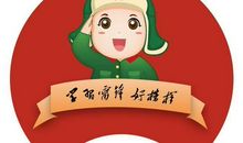 小学生学雷锋倡议书