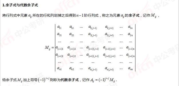 [学生论文选举17]：选择学校 - 最合适的是最好的_1200字