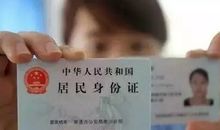 《冷知识》读后感_450字