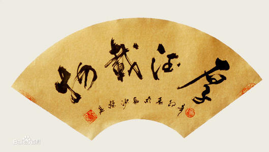 当我只能闭上眼睛_600字