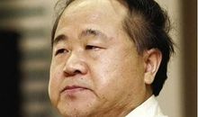 莫言获2012年诺贝尔文学奖 盘点历届诺贝尔文学奖获得者