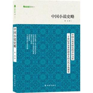[阅读]迈出一步，然后迈出一步_150字