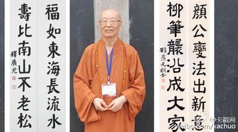 人类超级realm_500字