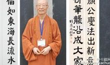 人类的至高境界_500字