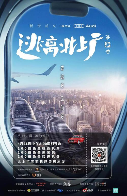逃避_100字