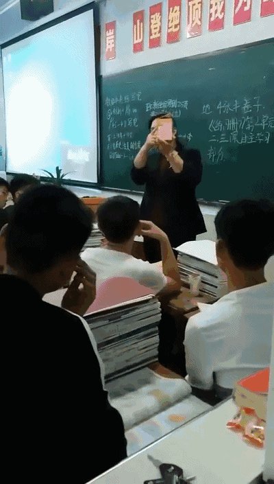 接近中学_700字