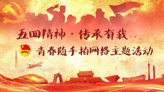 什么是爱国主义？