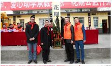 爱心活动倡议书-爱心传承天地间,互助友爱心桥梁