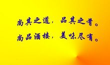 高考百天冲刺学生誓词