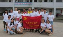 致三下乡支教学校学生的一封信