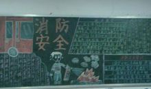 音纷我陶醉_650字