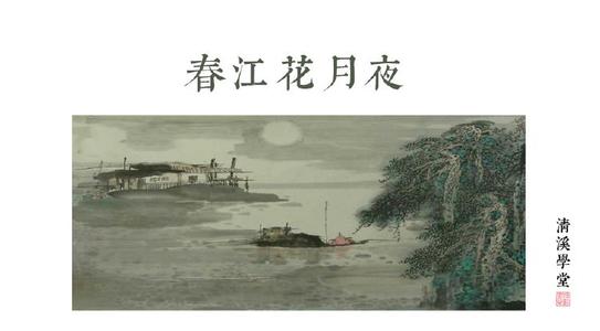 1（2）_200字