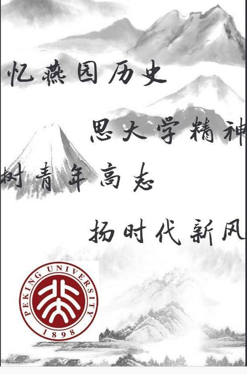 绘画在一年中，传播广黄_150字