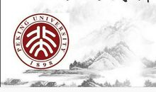 流年作画，散了光华_150字