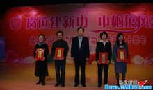 【微作文】驰骋崭新的征途_200字