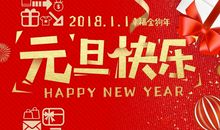 一路，有您同行_1000字