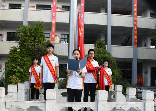 首次参加牧场仪式_650字