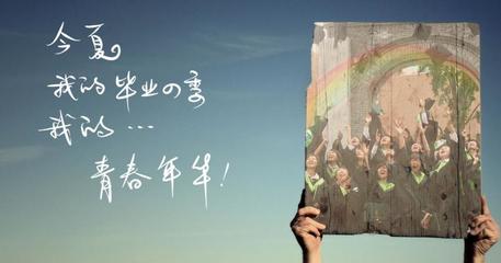 交付给各方：发送其他单词_700字