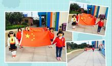 我当上了升旗手_350字