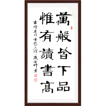 Wapsheet只有高_500字的孩子