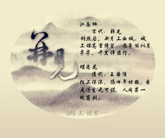 交付给各方：详细的演讲警报_700字