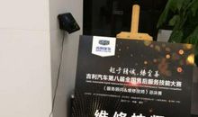 爱在细微处_400字