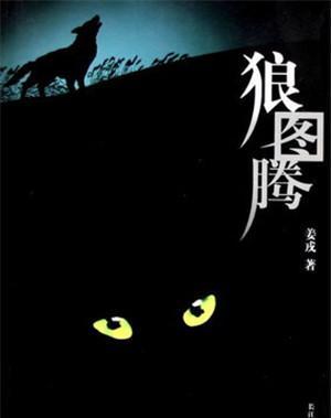感受自然_700字