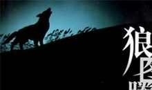 感受大自然_700字