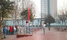 第一次升旗_450字