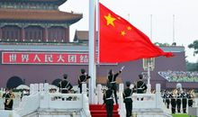 第一次升旗仪式_400字