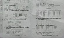 期中考试后_50字