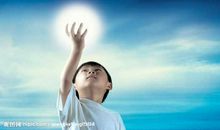 90后的我们_600字