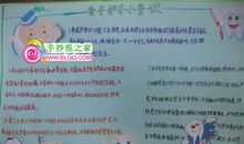 护牙小常识你知道多少