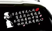 不以成败论英雄_650字